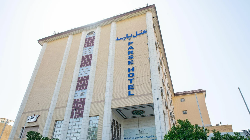 Parseh Hotel
