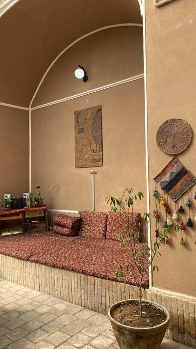 Azariha House