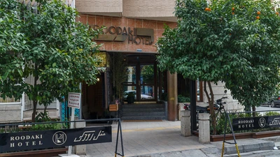 Roodaki Hotel