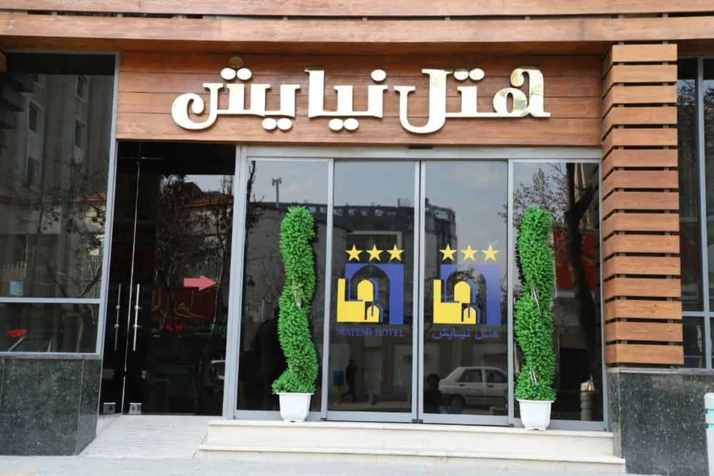 Niyayesh Hotel