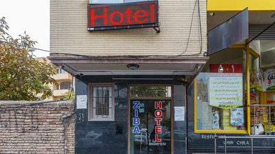 Ziba Hotel