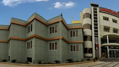 Aramesh Hotel