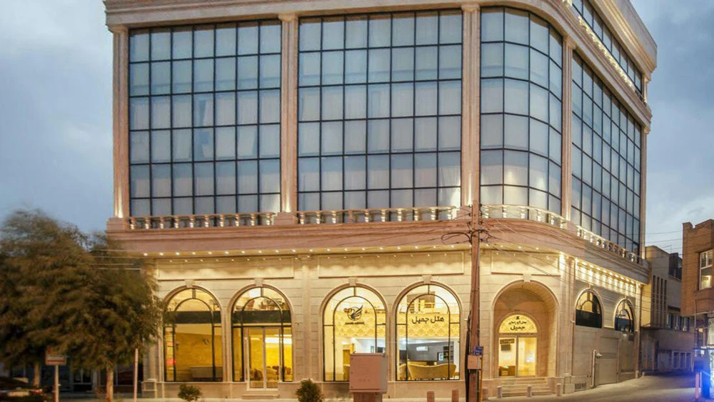 Jamil Hotel