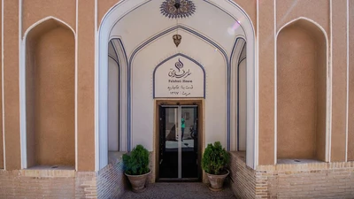 Falahati house Hotel