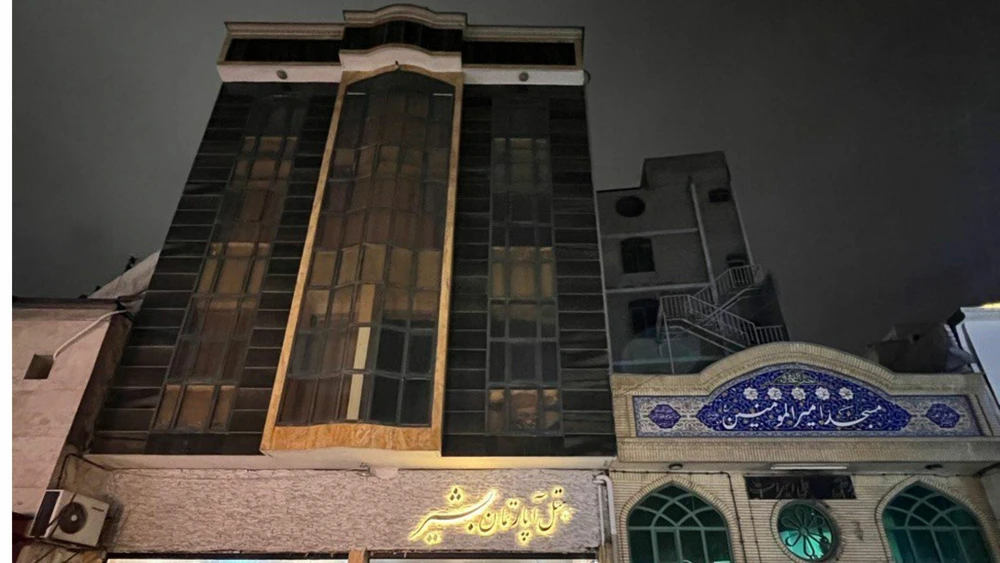 Bashir Hotel