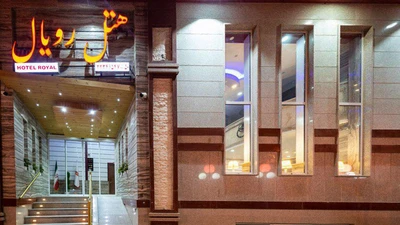 Royal Hotel