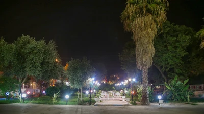 Avan Hotel