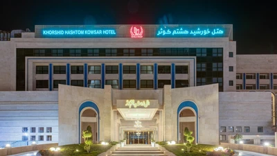 Khursheed-e-Hashtom Rauf Kowsar Hotel