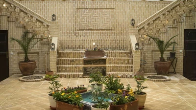 Memar House
