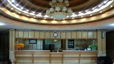Zagros Hotel