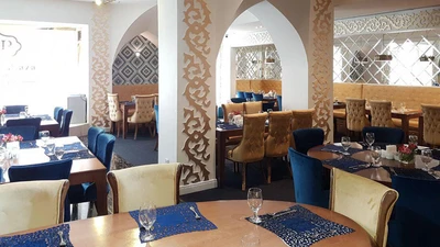 Persian Plaza