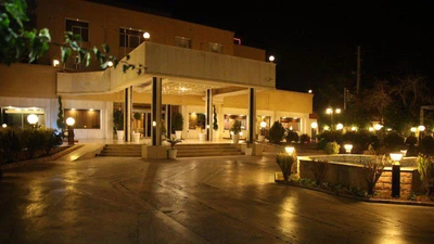 Park Saadi  Hotel