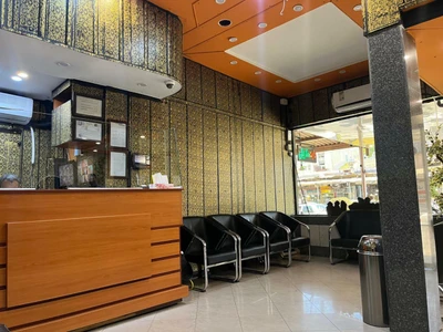 Iran Hotel
