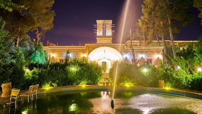 Moshir al-Mamalek Garden Hotel
