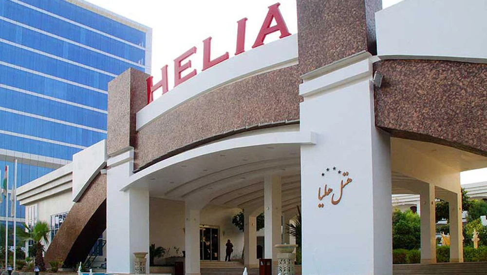 Helia Hotel
