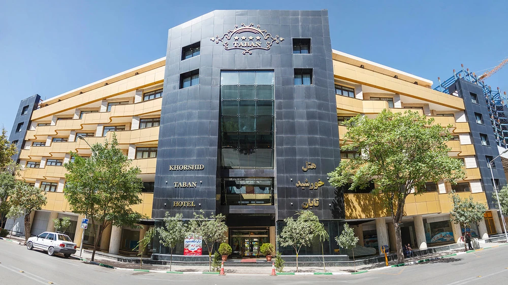 Khorshid Taban Hotel