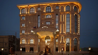 Bastam Palace Hotel