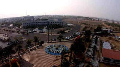 Laleh Hotel