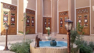 Giti Hotel