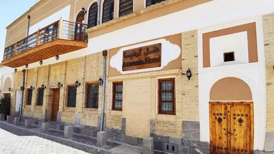 Armenia Hotel