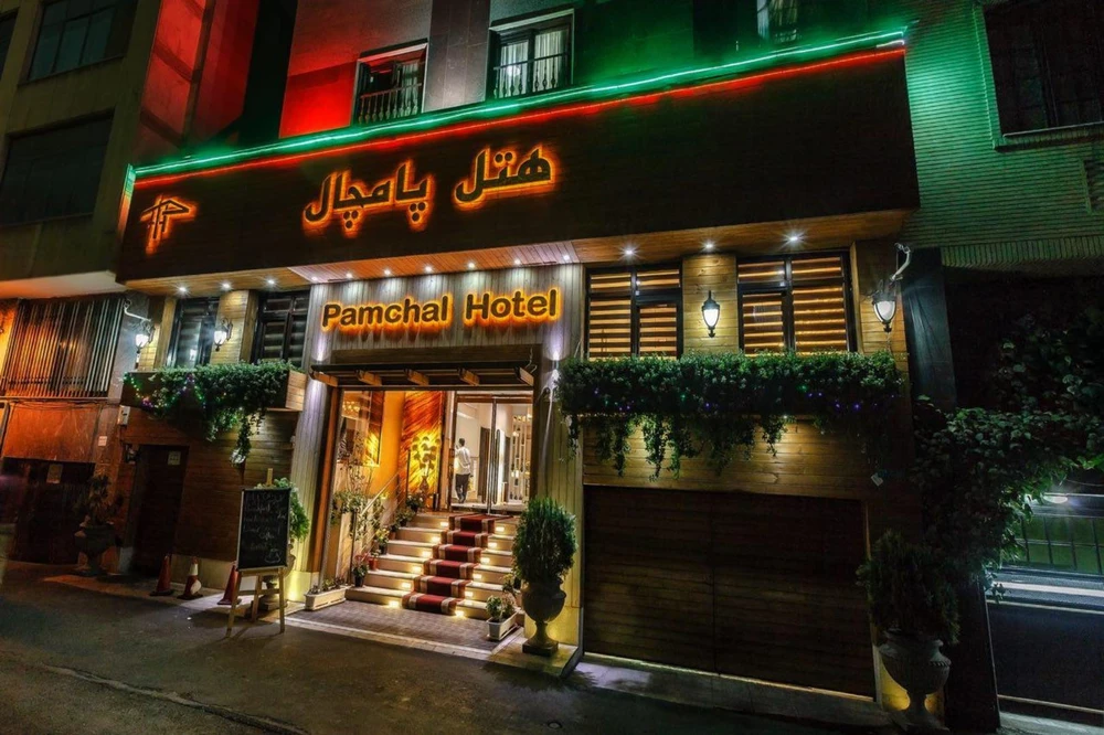 Pamchal Hotel