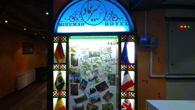 Mir Emad Hotel