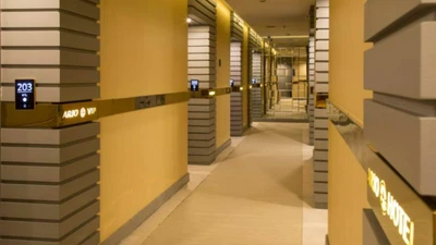 Ario Hotel