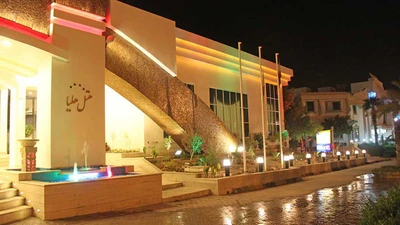 Helia Hotel