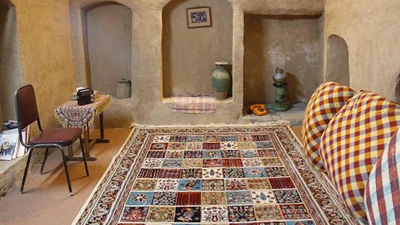 Nartiti Hotel