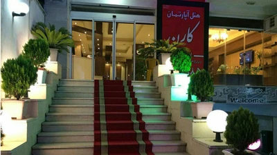 Karen Hotel