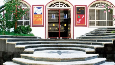 Sadra Hotel
