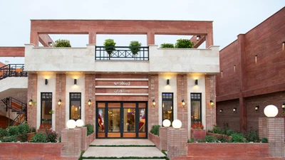 Rose House