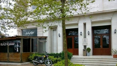 Melal Apartment Hotel