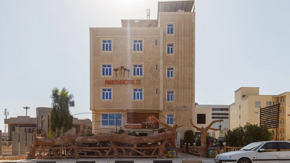 Marina 2 Hotel