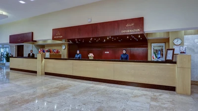 Homa Hotel