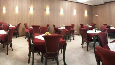 Arax Hotel