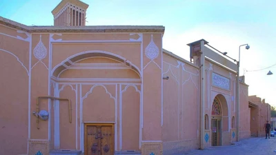 Valee Traditional Hotel