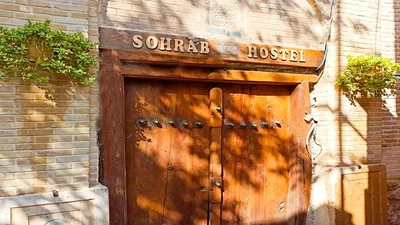 Sohrab Traditional Hostel