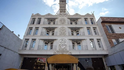 Marmar Hotel