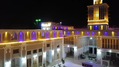 Malamir Hotel
