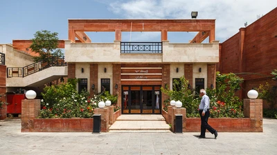 Rose House