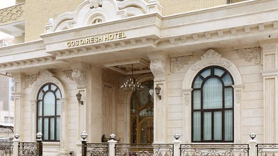 Gostaresh Hotel