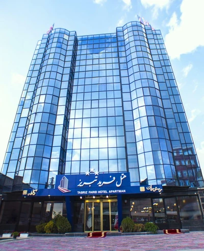 Farid Hotel