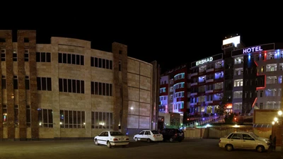 Ershad Hotel