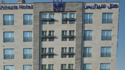 Shirazis Hotel