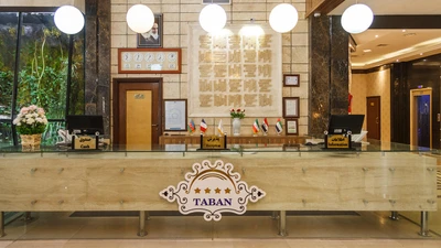 Khorshid Taban Hotel