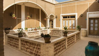 Ara Traditional Hotel