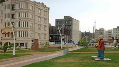 Amir Hotel