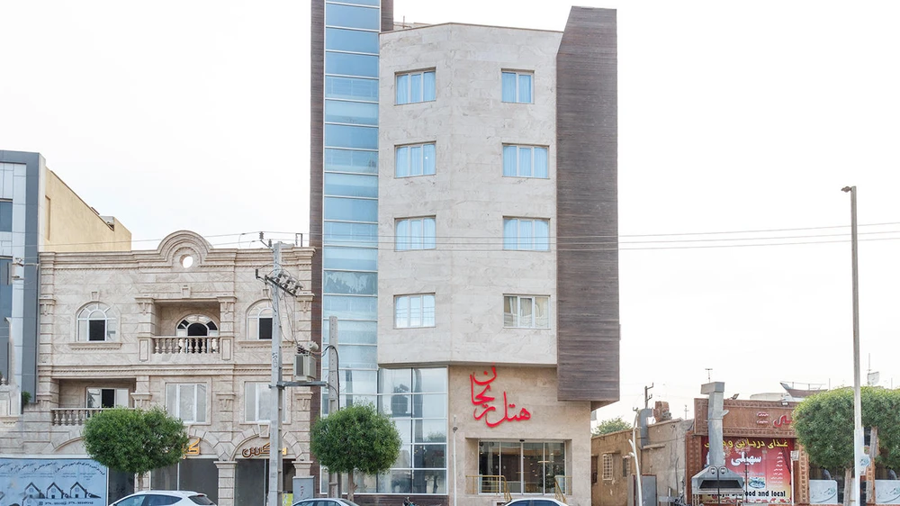 Reyhan Hotel