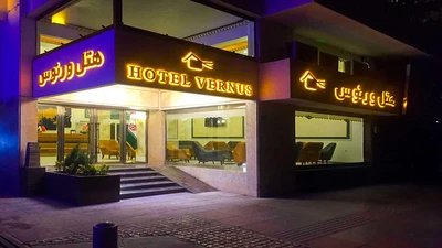 Vernus Hotel